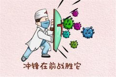 北京新冠疫苗接种突破1400万人 60岁老人可以打新冠疫苗吗